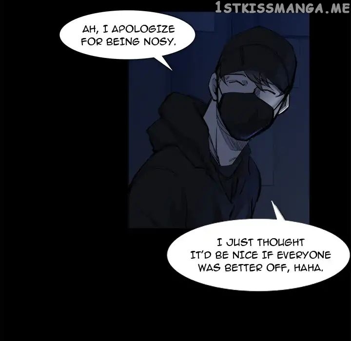 Super Rich chapter 20 - page 42