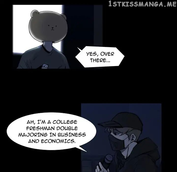 Super Rich chapter 20 - page 47