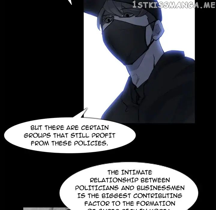 Super Rich chapter 20 - page 59