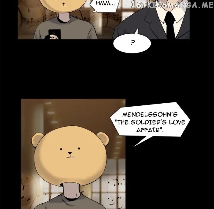 Super Rich chapter 20 - page 6
