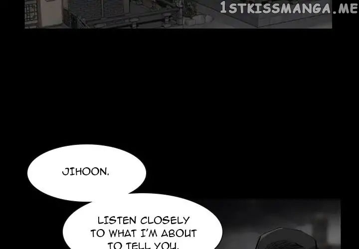 Super Rich chapter 49 - page 2