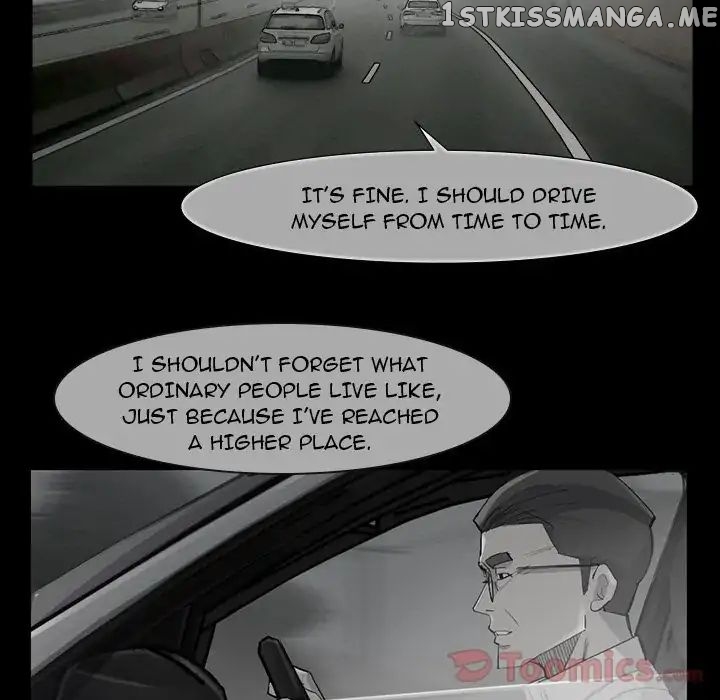 Super Rich chapter 49 - page 28