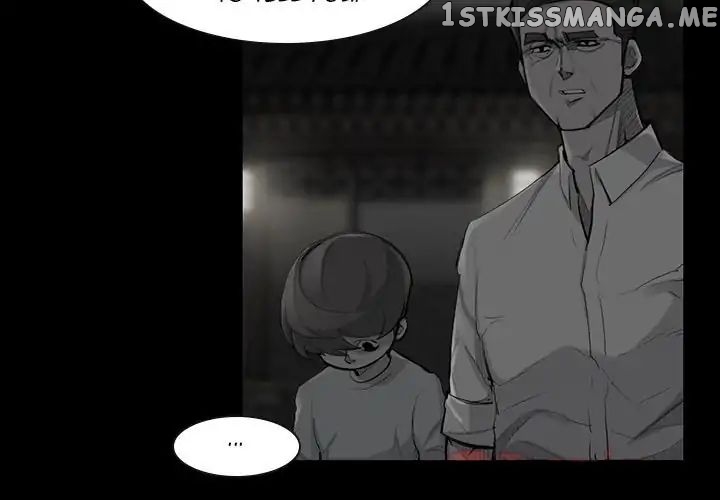Super Rich chapter 49 - page 3