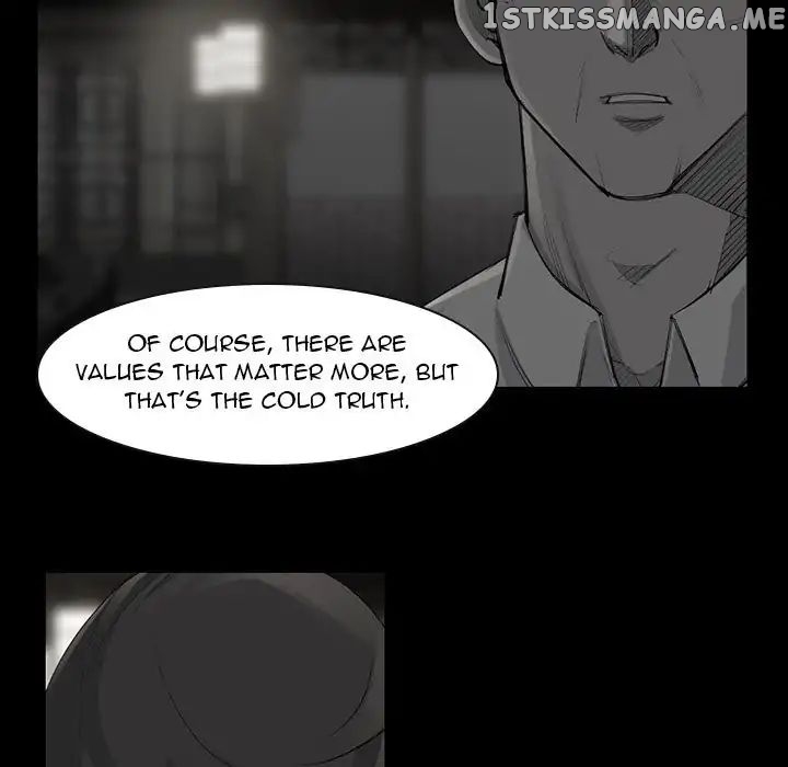 Super Rich chapter 49 - page 5