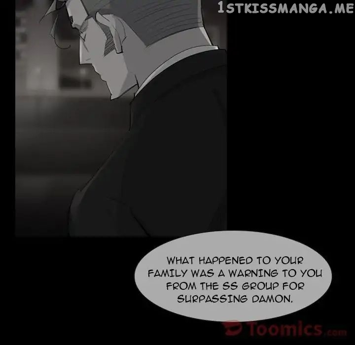 Super Rich chapter 49 - page 63
