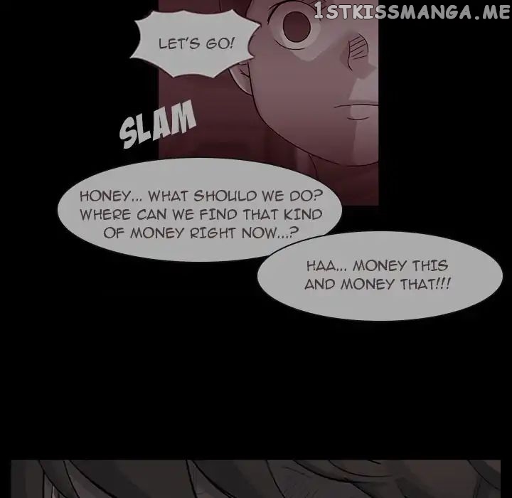 Super Rich chapter 49 - page 7