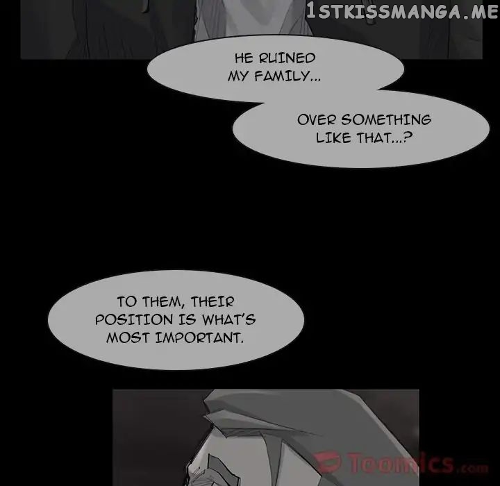 Super Rich chapter 49 - page 71