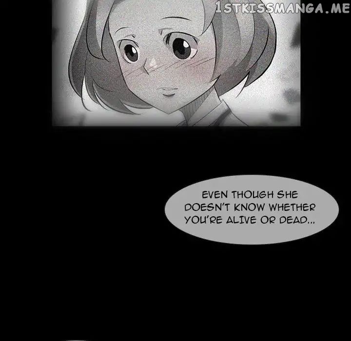 Super Rich chapter 49 - page 81