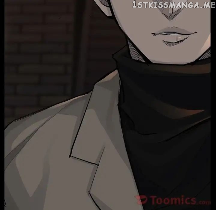 Super Rich chapter 49 - page 93