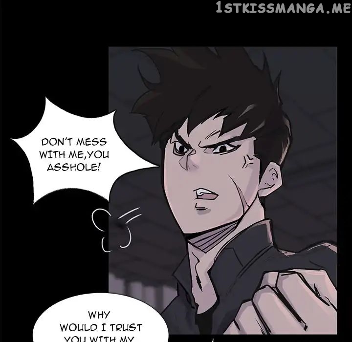 Super Rich chapter 2 - page 10