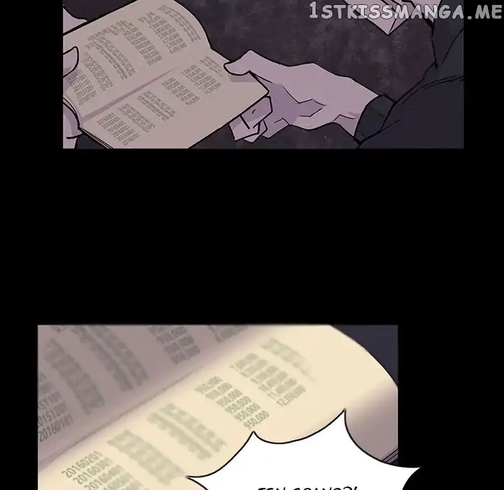 Super Rich chapter 2 - page 17