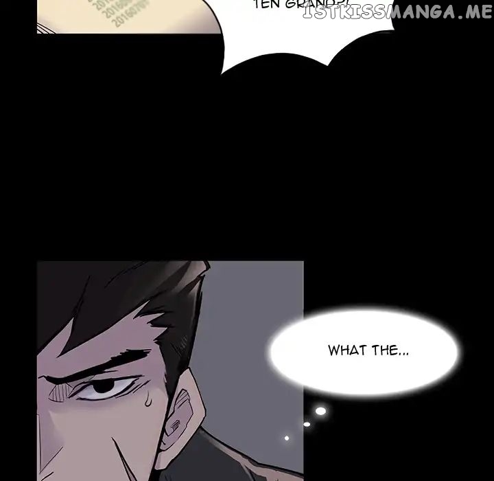 Super Rich chapter 2 - page 18