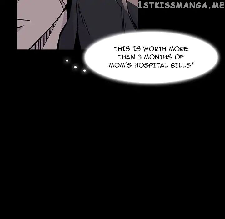 Super Rich chapter 2 - page 19
