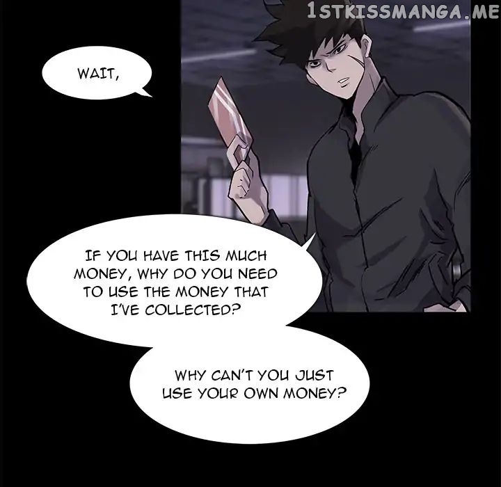 Super Rich chapter 2 - page 21