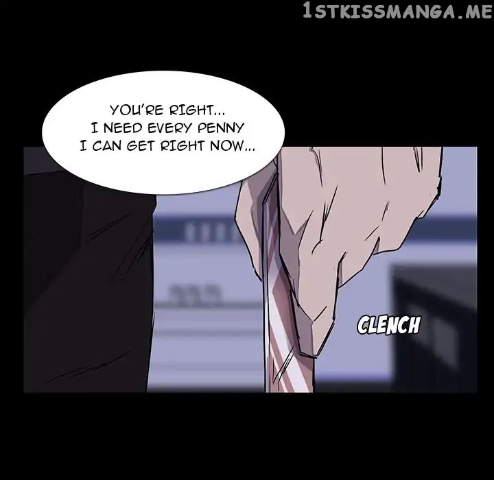 Super Rich chapter 2 - page 33