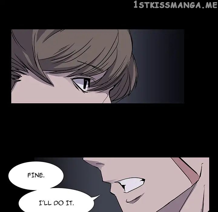 Super Rich chapter 2 - page 34