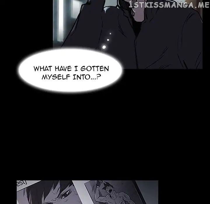 Super Rich chapter 2 - page 58