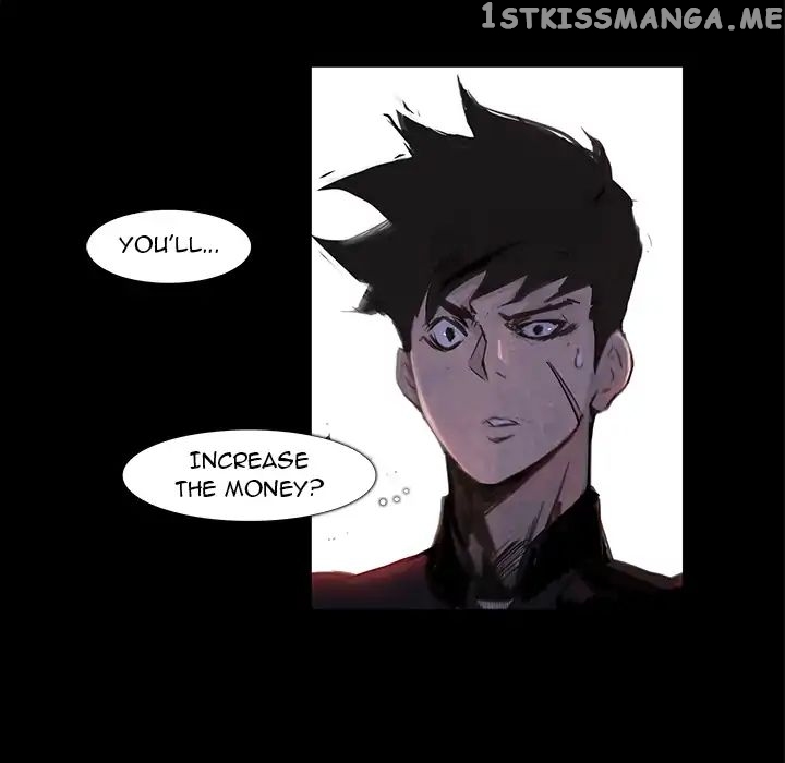 Super Rich chapter 2 - page 6