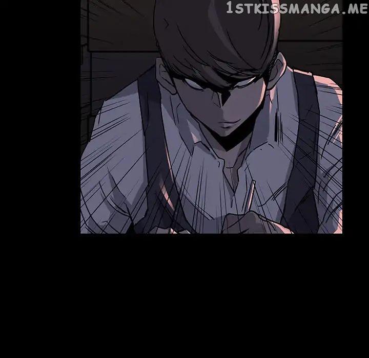 Super Rich chapter 2 - page 60