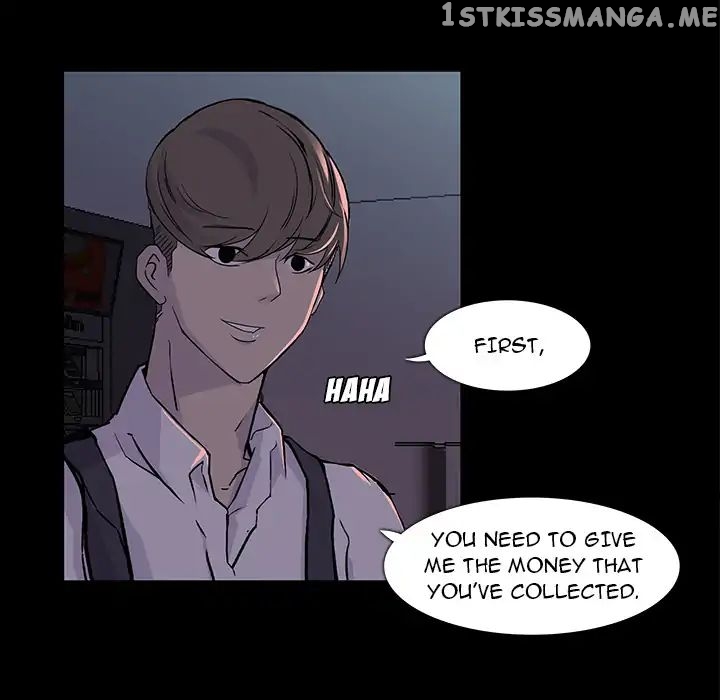 Super Rich chapter 2 - page 7