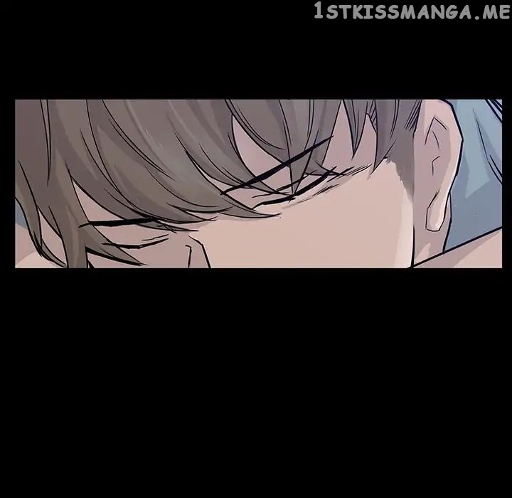 Super Rich chapter 2 - page 75