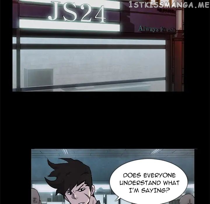 Super Rich chapter 2 - page 77