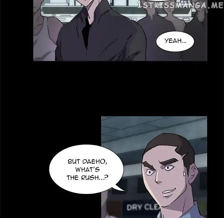 Super Rich chapter 2 - page 78