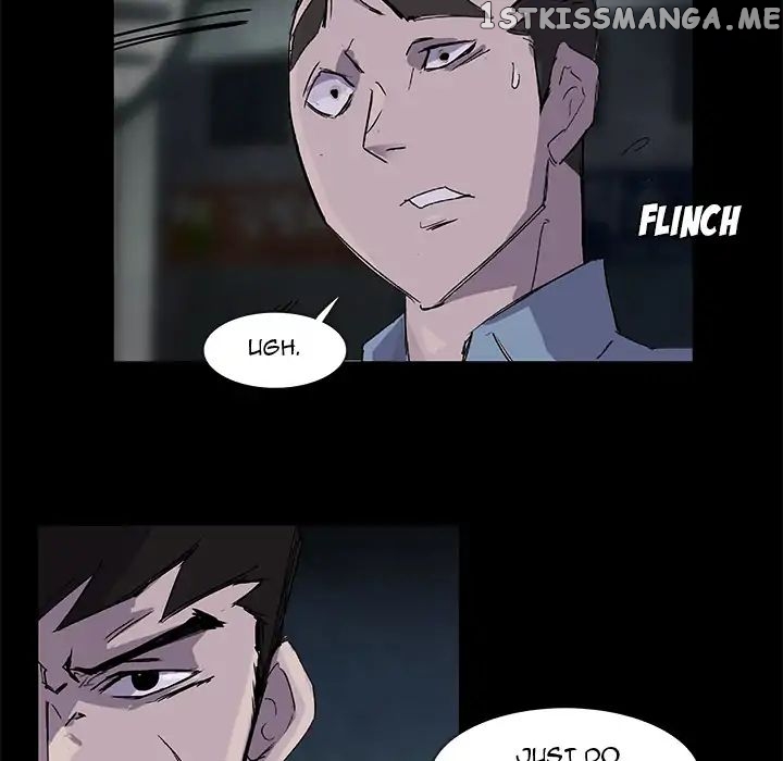 Super Rich chapter 2 - page 80