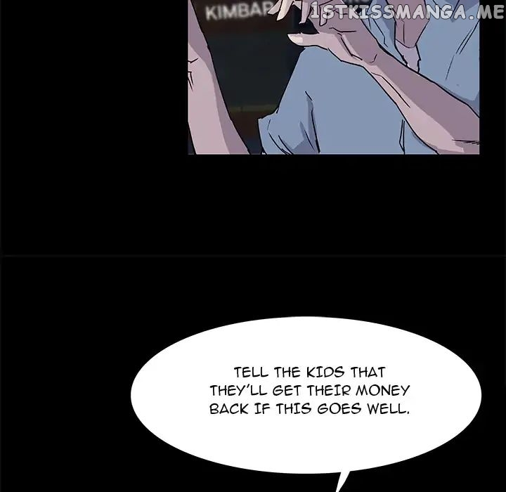 Super Rich chapter 2 - page 82