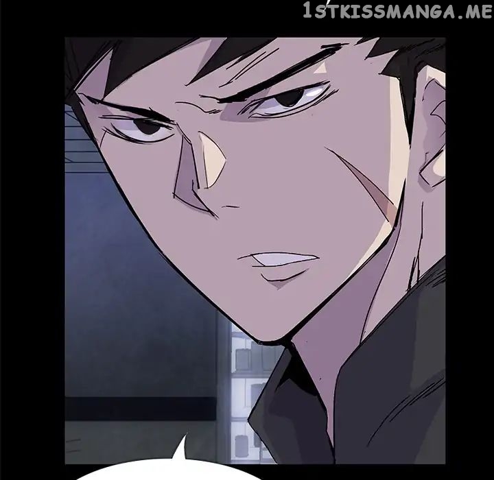 Super Rich chapter 2 - page 83