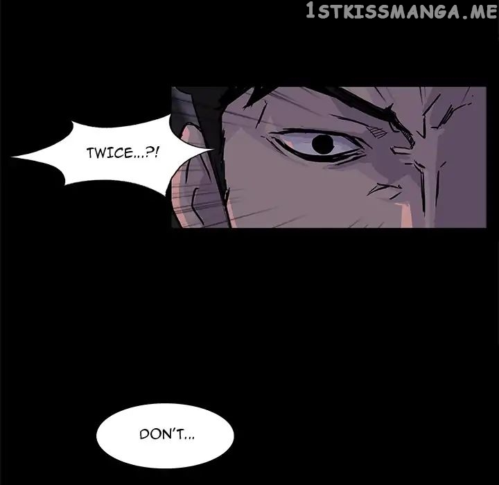 Super Rich chapter 2 - page 9