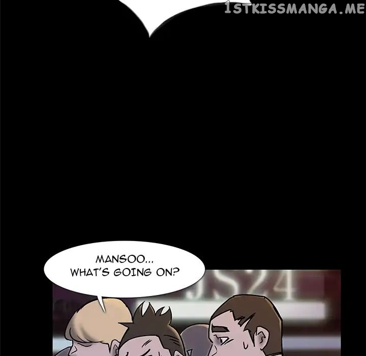 Super Rich chapter 2 - page 93