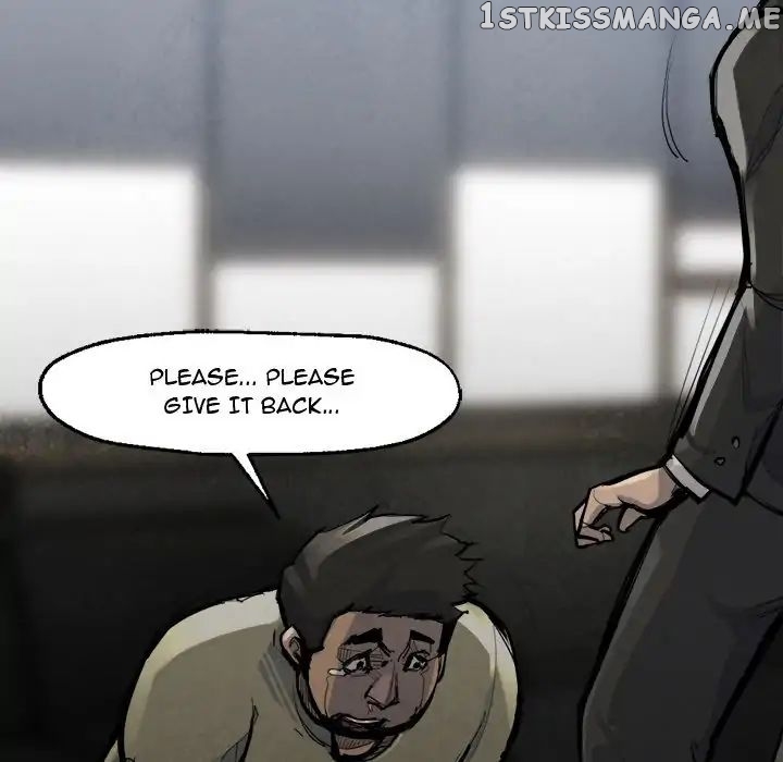 Super Rich chapter 48 - page 15
