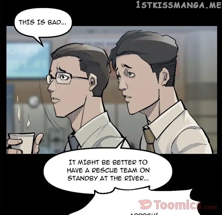 Super Rich chapter 48 - page 8