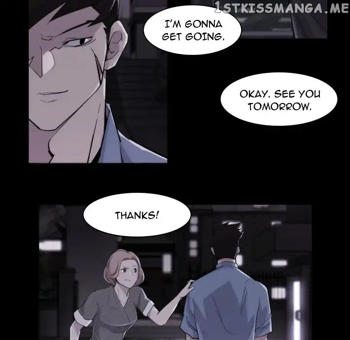 Super Rich chapter 19 - page 46