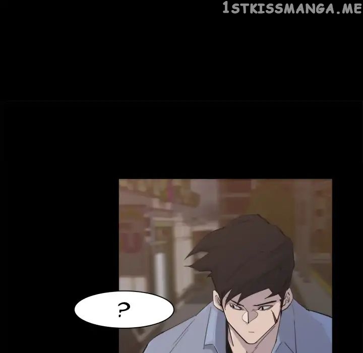 Super Rich chapter 19 - page 7