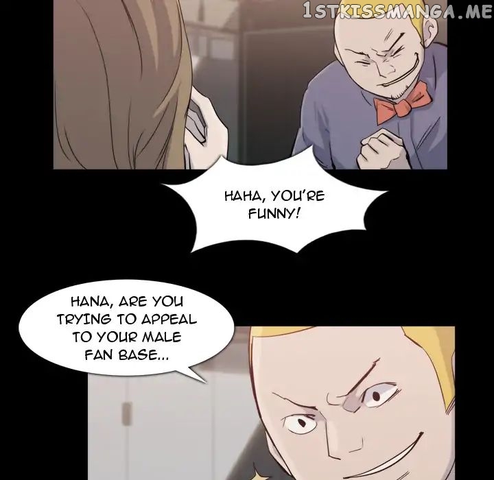 Super Rich chapter 18 - page 15