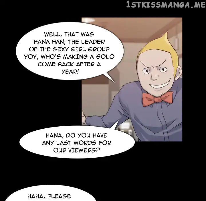 Super Rich chapter 18 - page 17