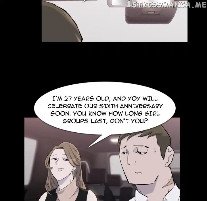 Super Rich chapter 18 - page 28