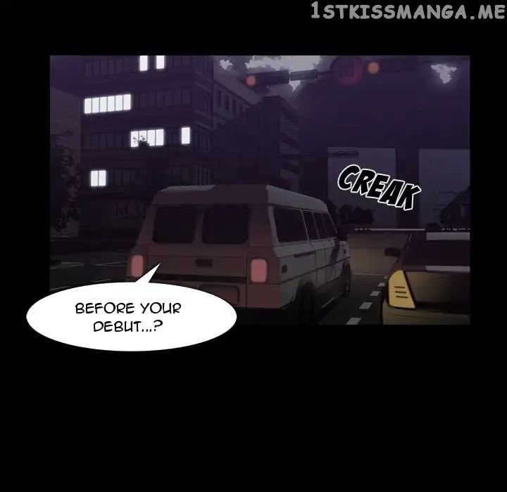Super Rich chapter 18 - page 32