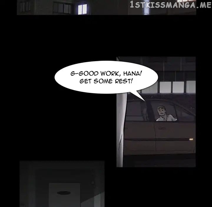 Super Rich chapter 18 - page 51