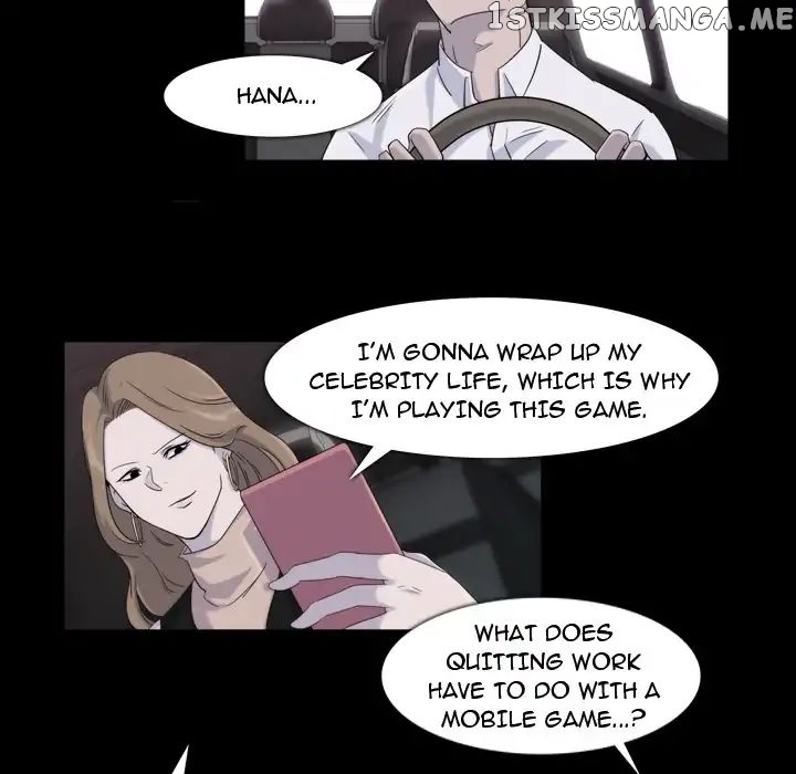 Super Rich chapter 18 - page 59