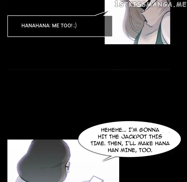 Super Rich chapter 18 - page 76