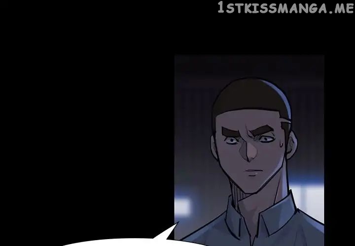 Super Rich chapter 47 - page 1