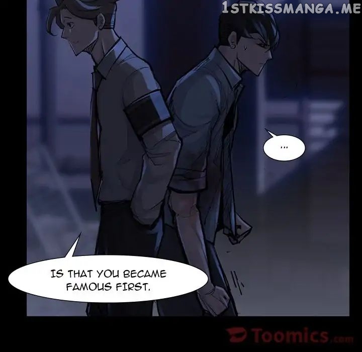 Super Rich chapter 47 - page 14