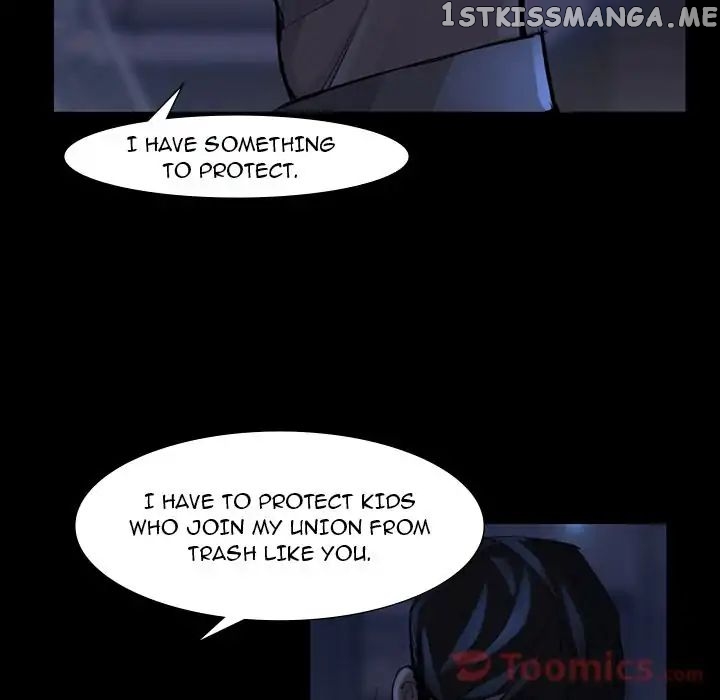 Super Rich chapter 47 - page 19