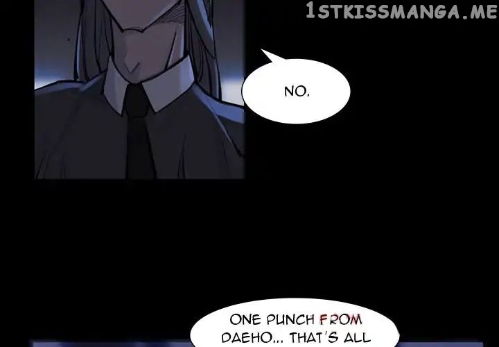 Super Rich chapter 47 - page 3