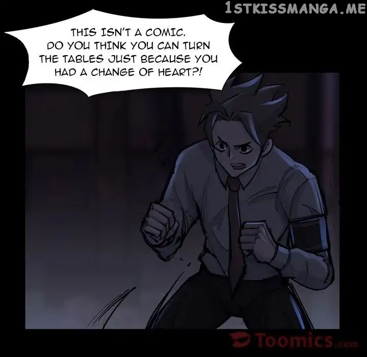 Super Rich chapter 47 - page 47