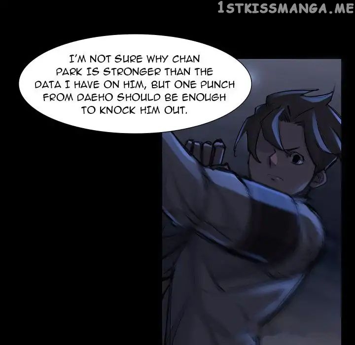 Super Rich chapter 47 - page 5