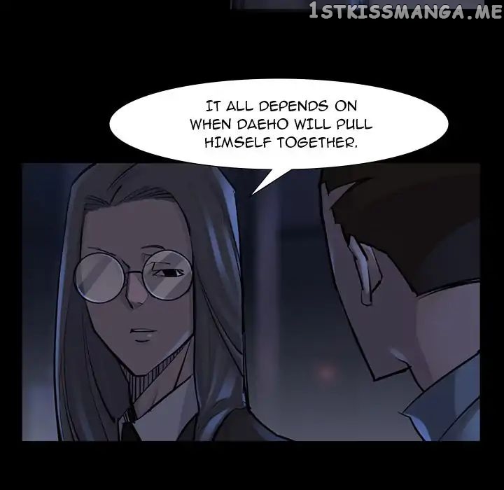 Super Rich chapter 47 - page 6